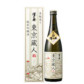 東京蔵人 TOKYO-KURABITO