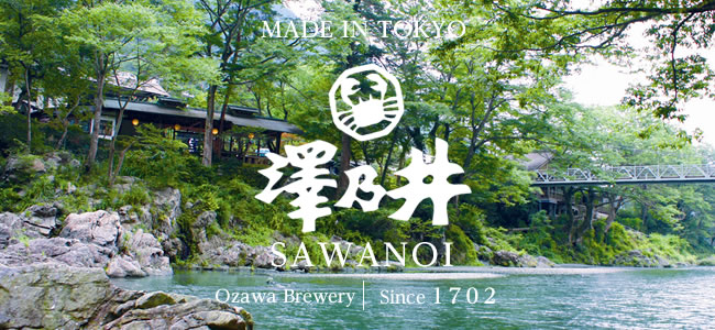 SAWANOI OZAWA SHUZO CO.,LTD