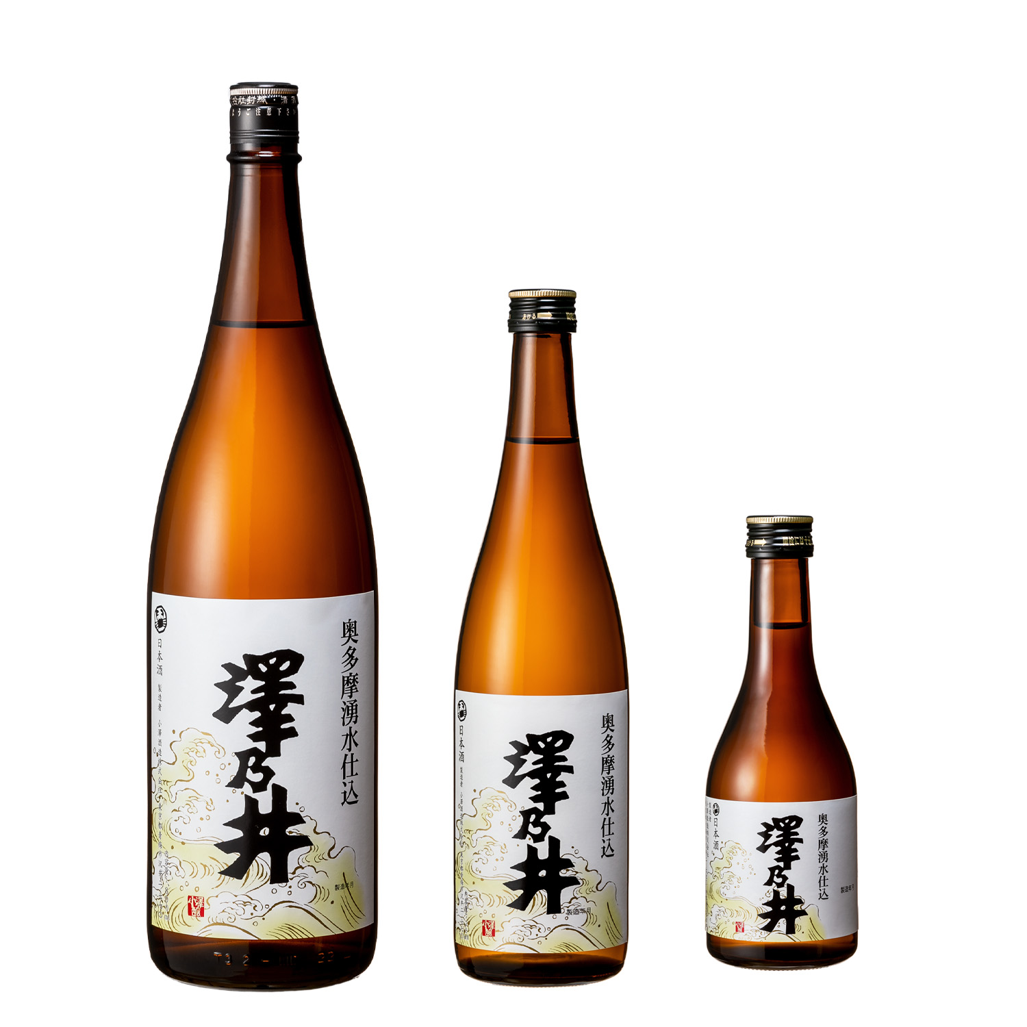 奥多摩湧水仕込 | 澤乃井-小澤酒造株式会社（東京都青梅市）